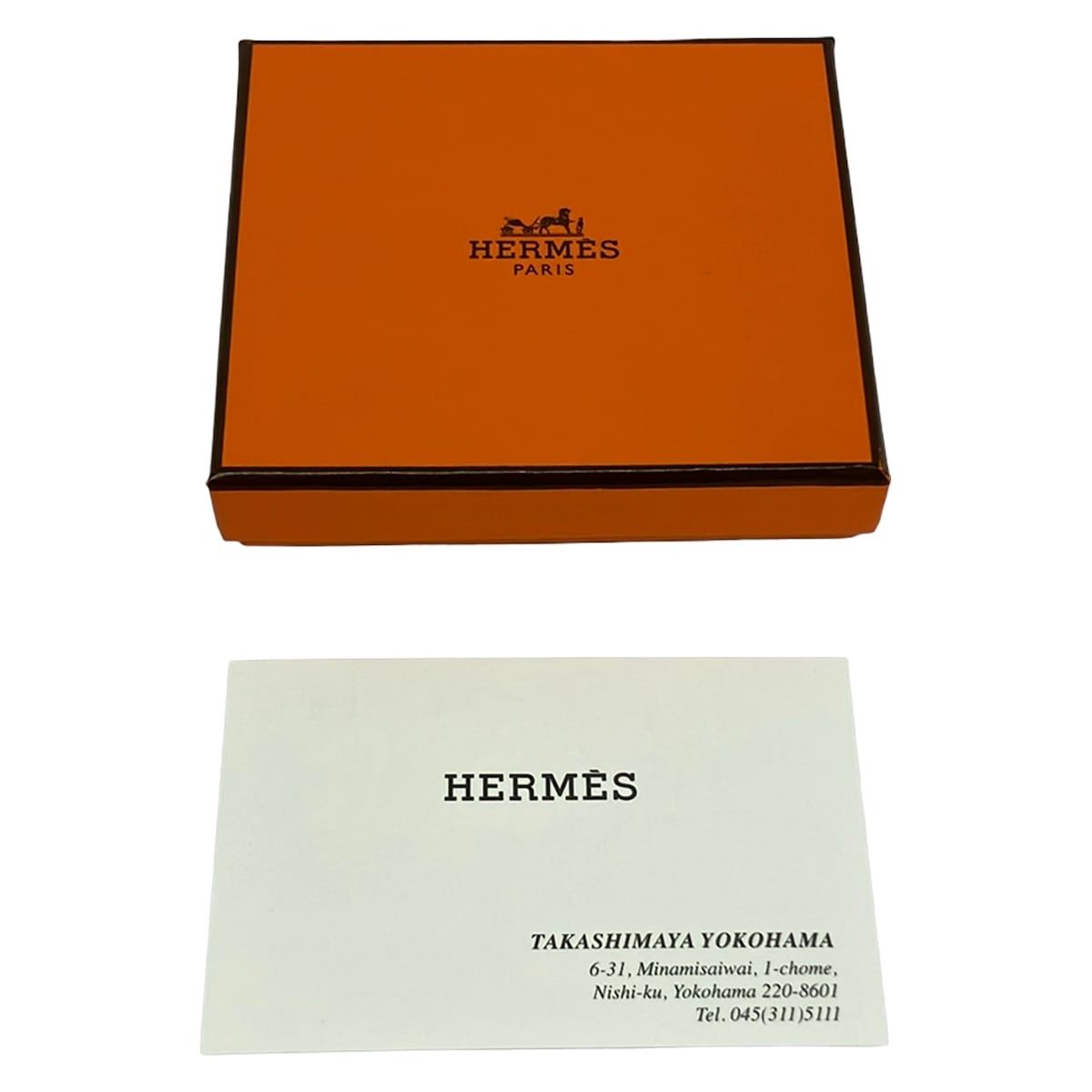 Hermes Coin Purse Bastia Etoupe — view 6