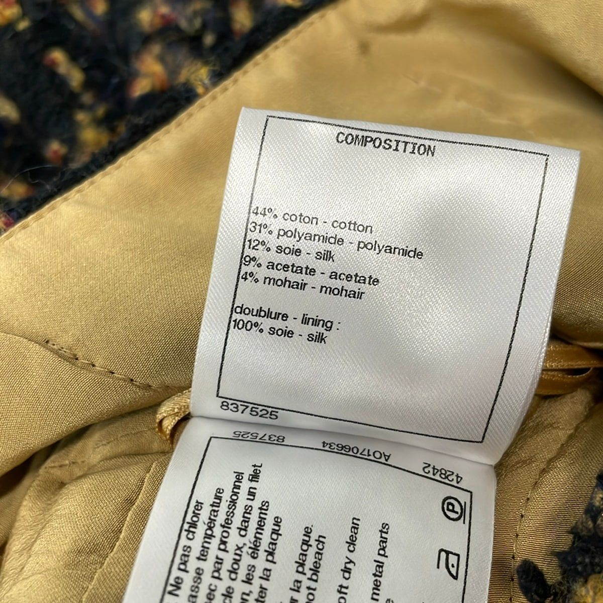 Chanel Skirt S Black Light Brown Bordeaux Knee-Length Tweed Glitter — view 4