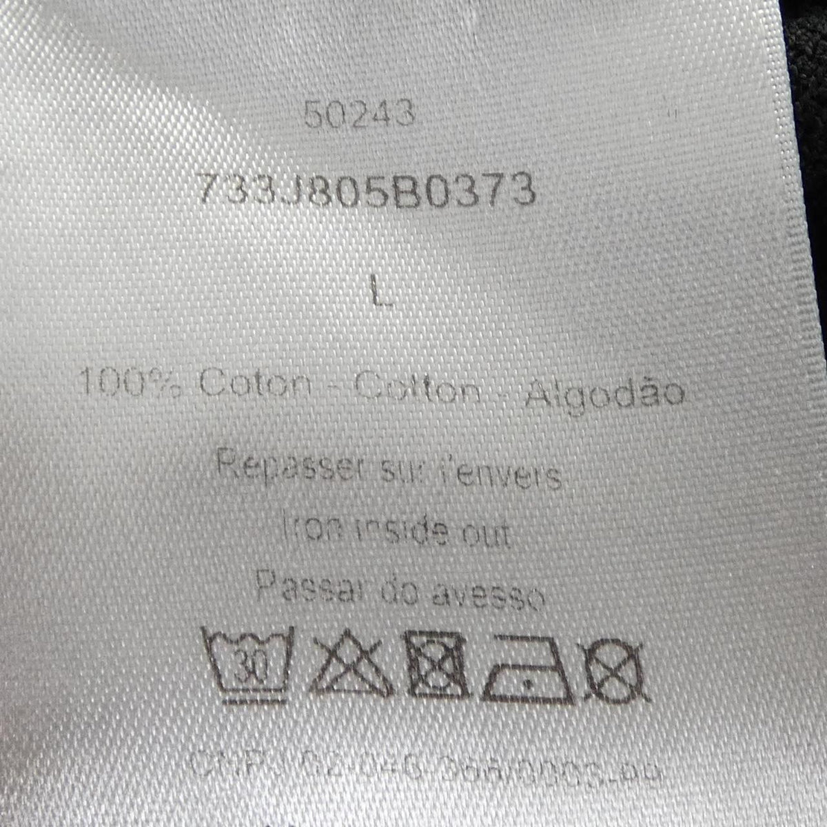 Dior Essentials Bee Cotton Pique Polo — view 3