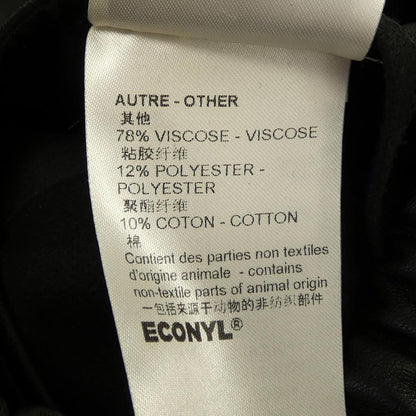 Louis Vuitton Perforated Mixed Leather Jacket — view 4