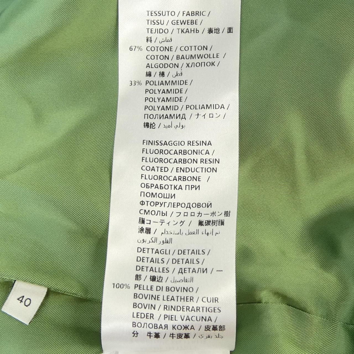 Gucci Coat Green — view 3