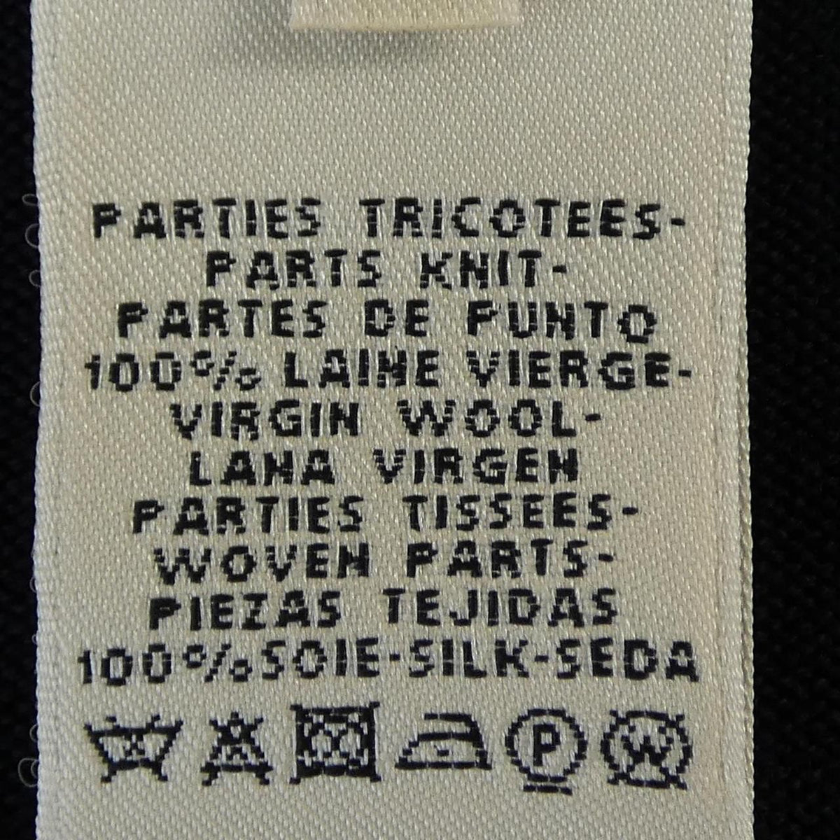 Hermes Twillaine Dress Black — view 3