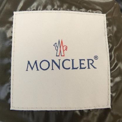 Moncler Galene Down Vest — view 5
