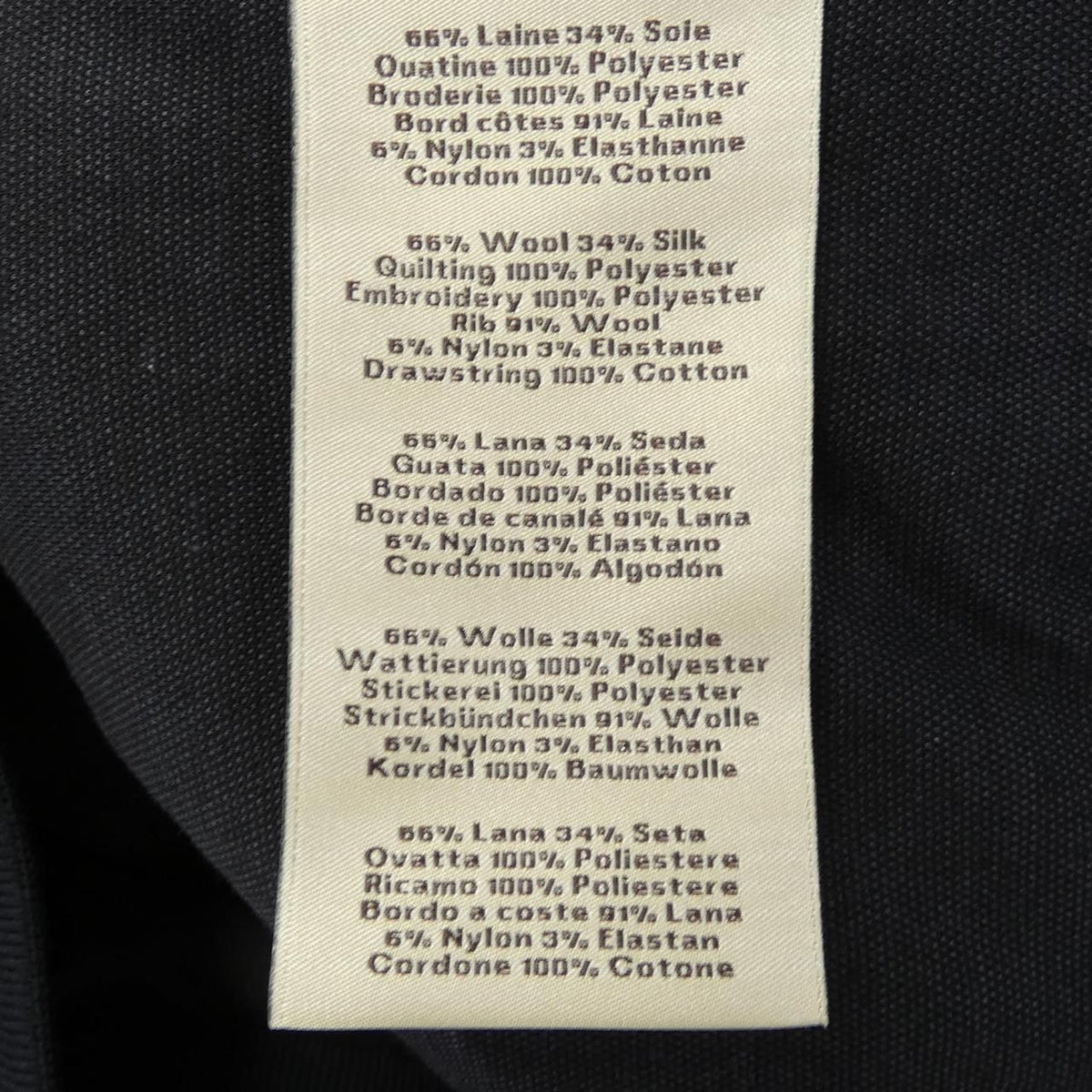 Hermes Maillon 3D Jacket — view 3