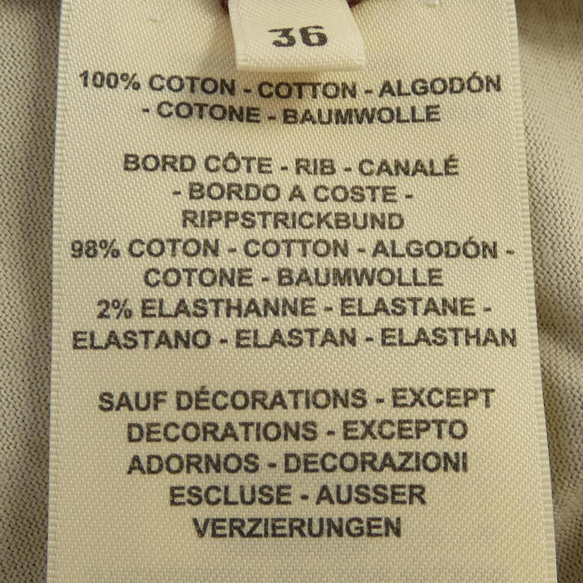 Hermes Tapiduselle T-Shirt Beige — view 3