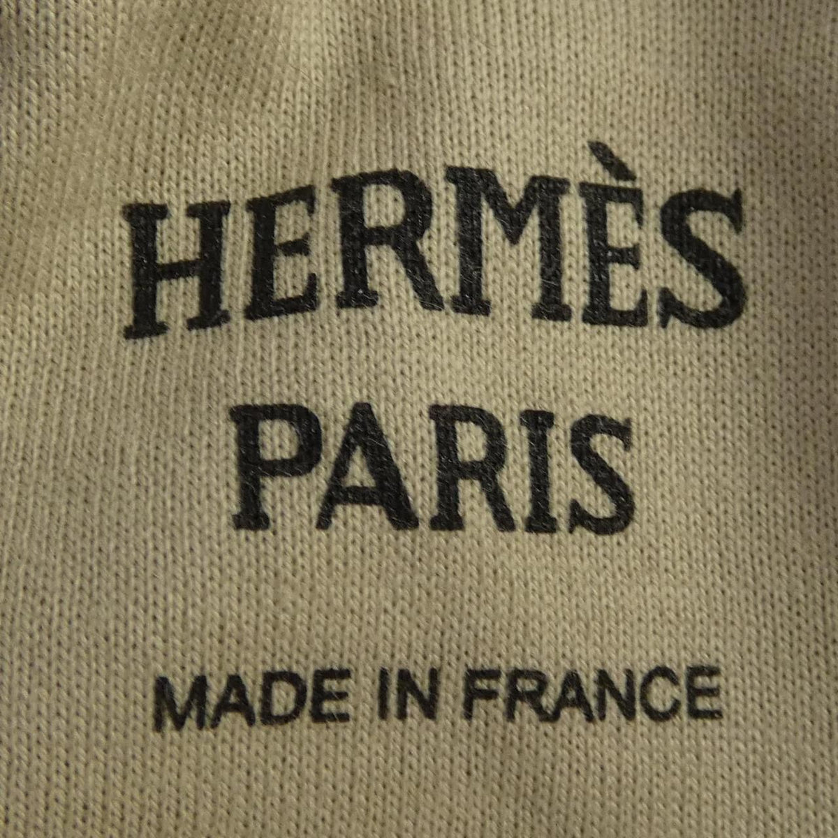 Hermes Tapiduselle T-Shirt Beige — view 4