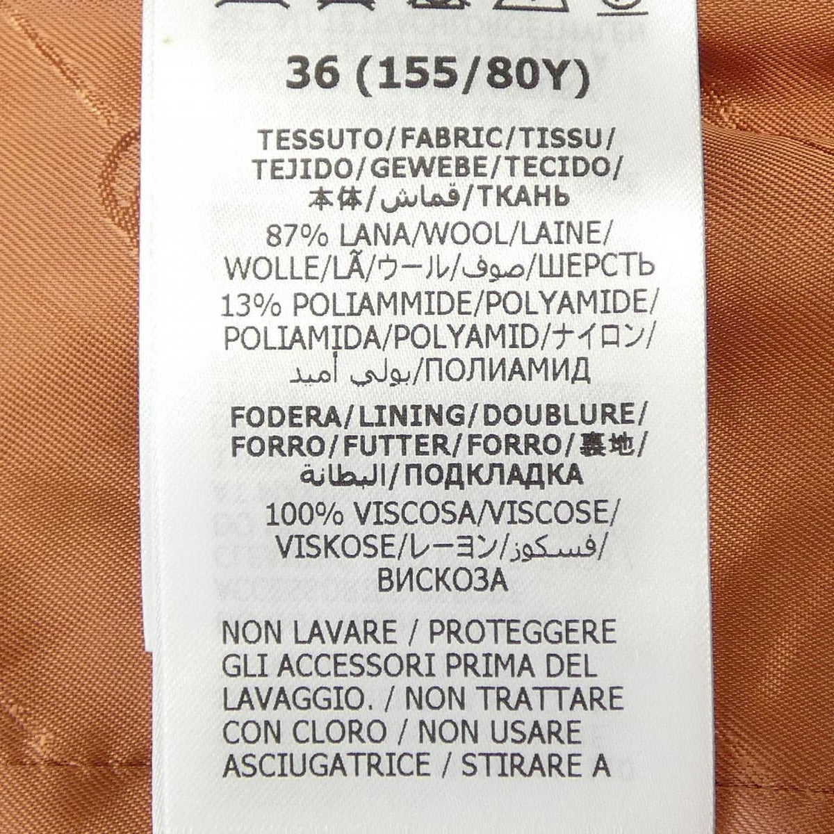 Gucci Zahdr Jacket Pink — view 3