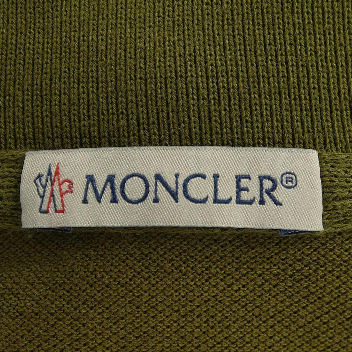 Moncler Polo Green — view 4
