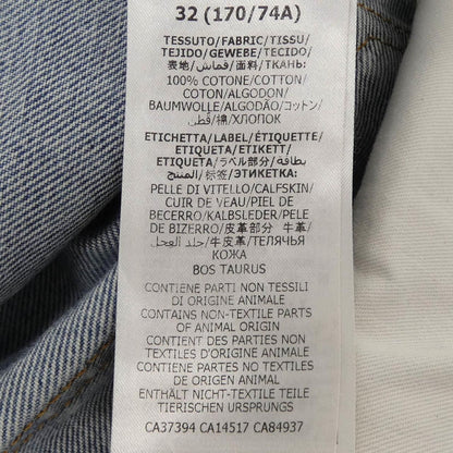 Gucci Jeans Blue — view 3