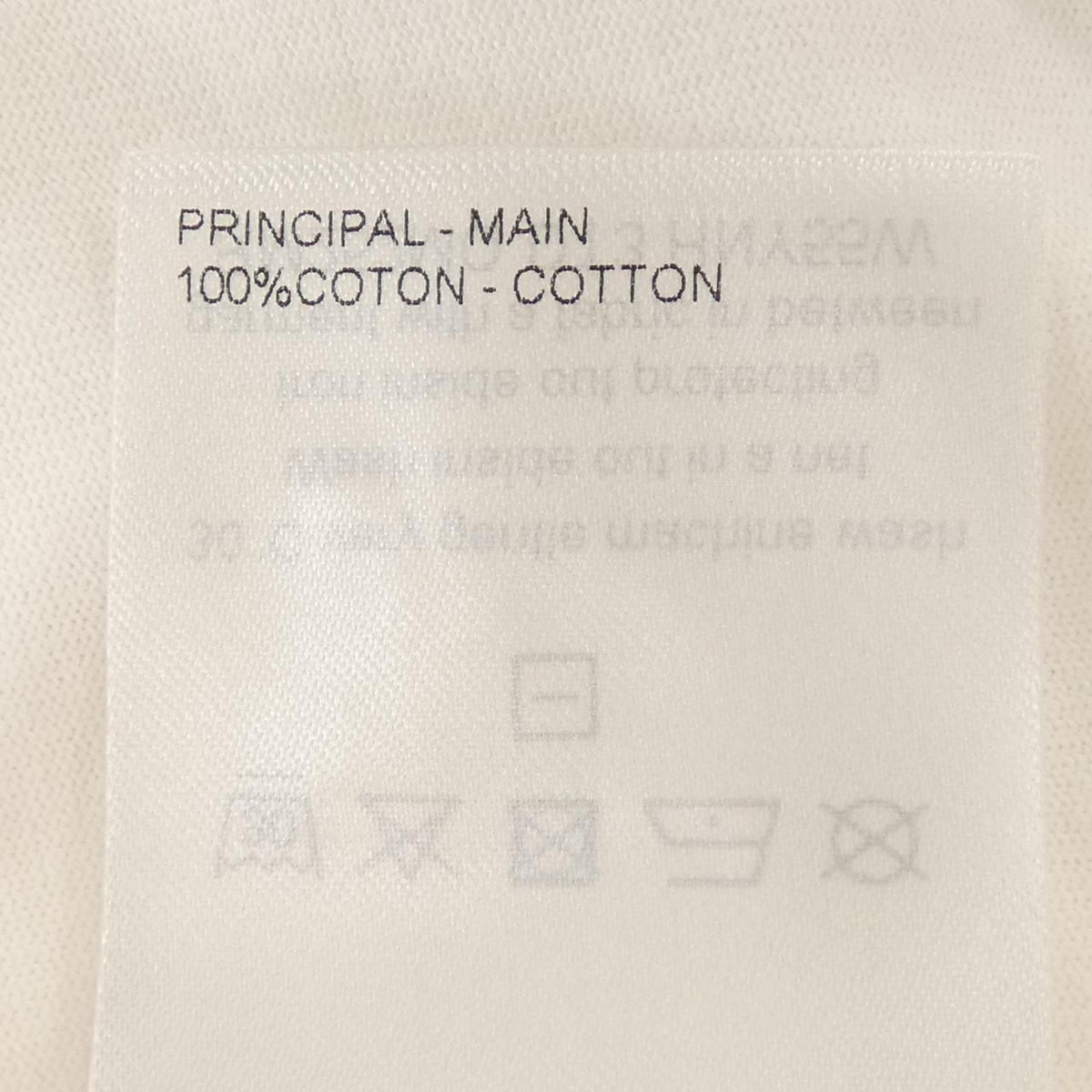 Louis Vuitton Embossed Lvt T-Shirt — view 4