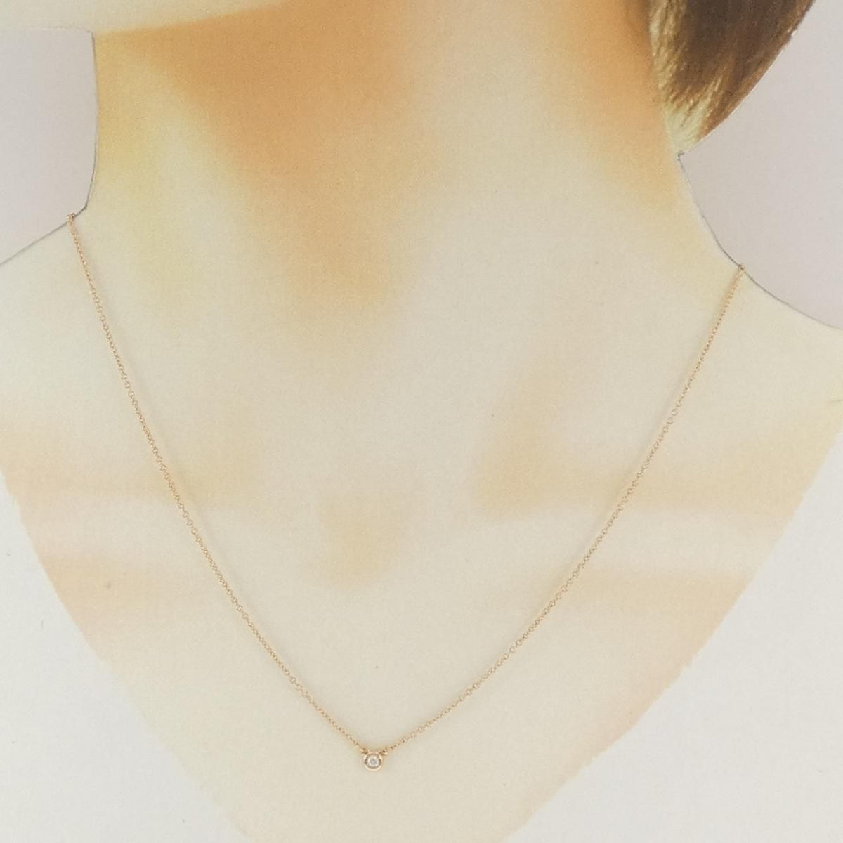 Tiffany & Co by the Yard Necklace — view 6