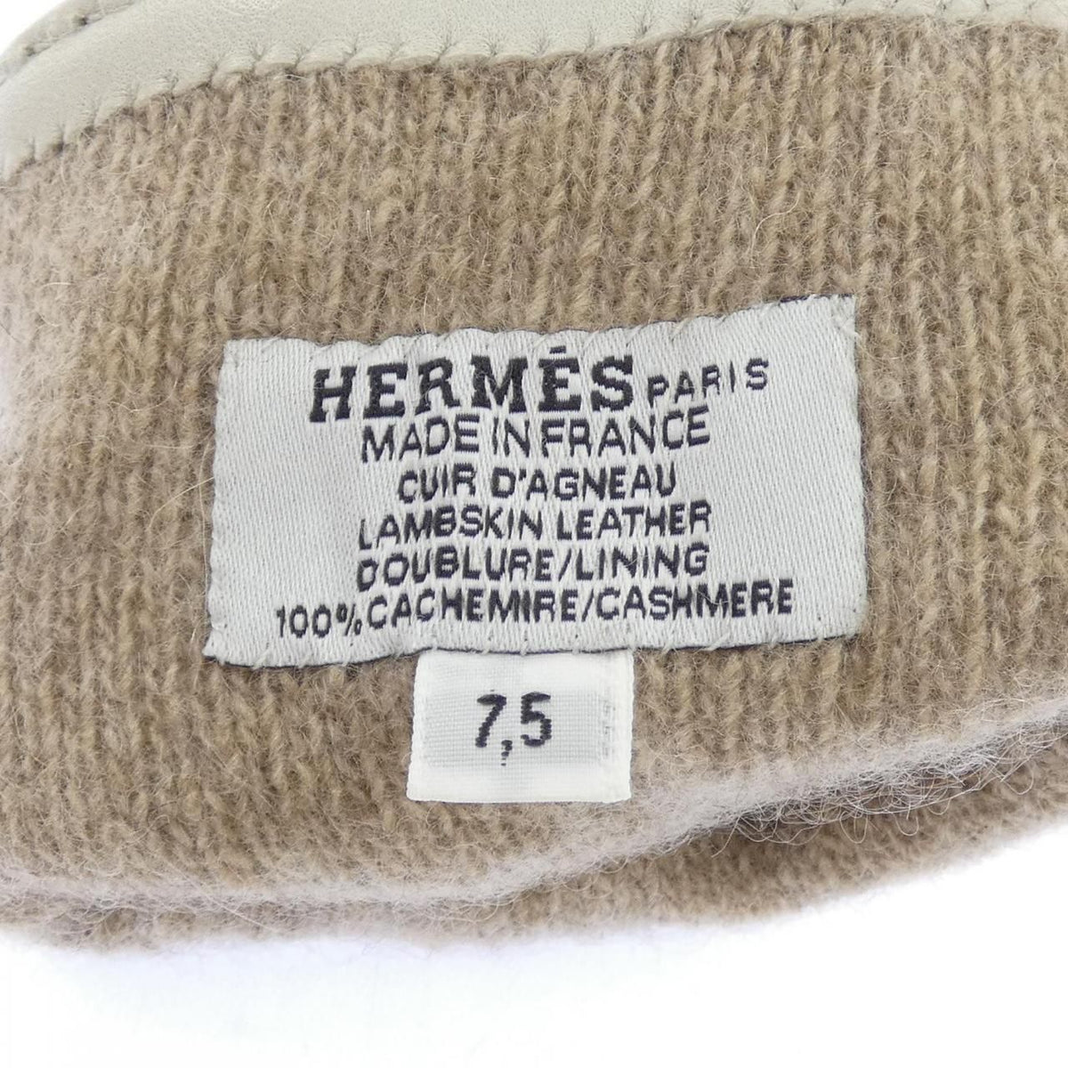 Hermes Glove Beige — view 3