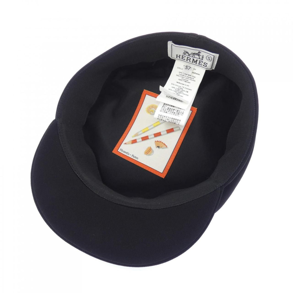Hermes Vauban Vos Crayons Cap Hat — view 5