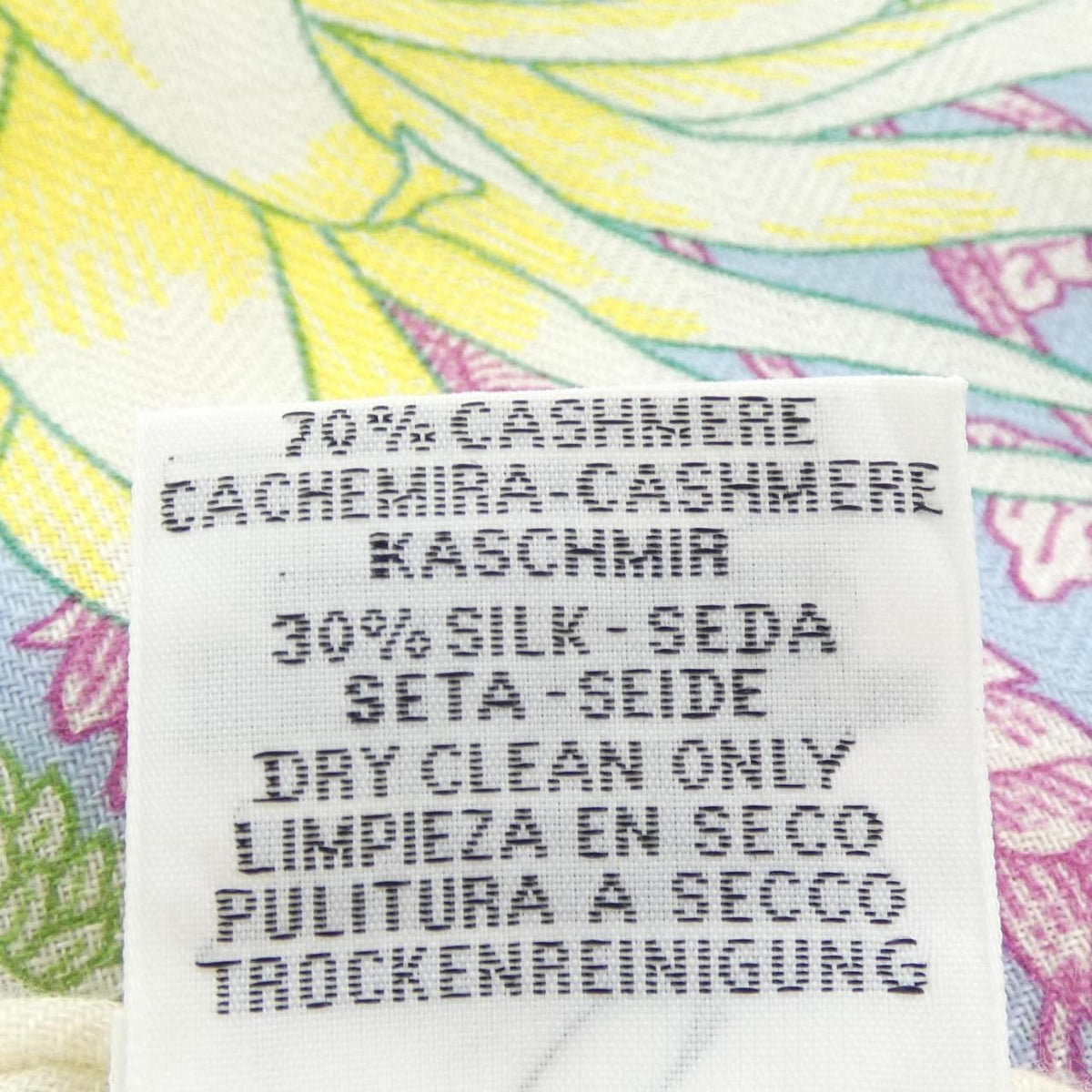 Hermes Faubourg Tropical Carre Geant 140 Shawl Scarf — view 3