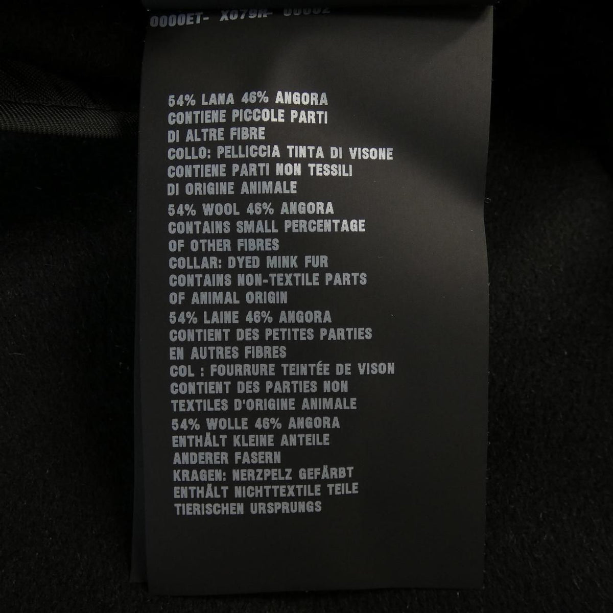 Prada Coat Black — view 3
