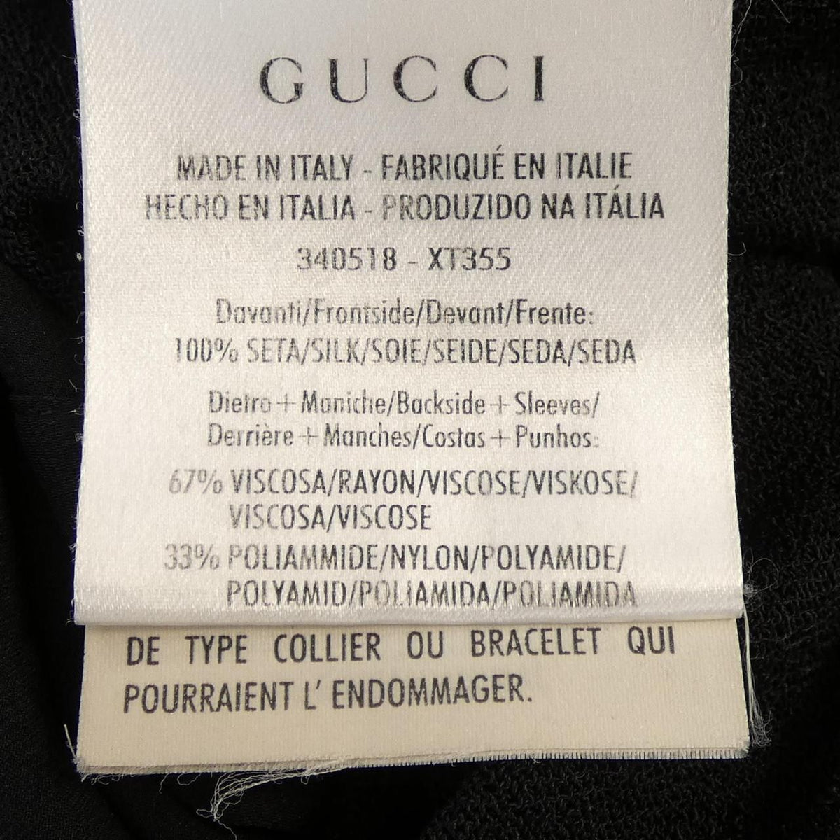 Gucci Short Sleeve Shirt — view 3
