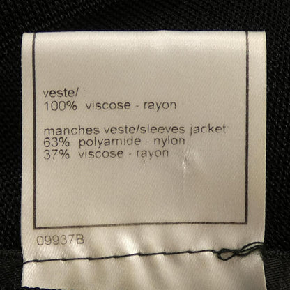 Chanel Vintage Cardigan Black — view 3