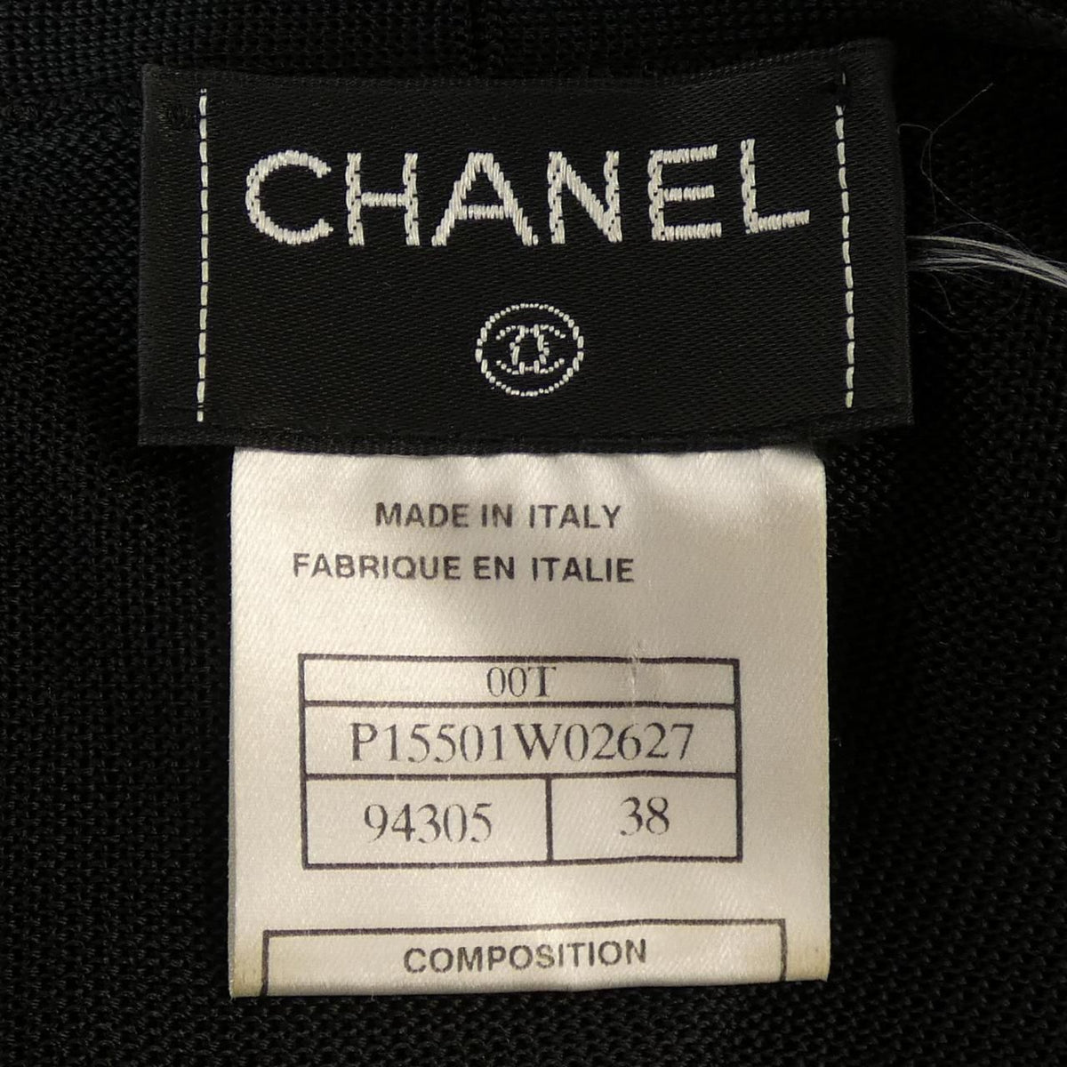 Chanel Vintage Cardigan Black — view 4