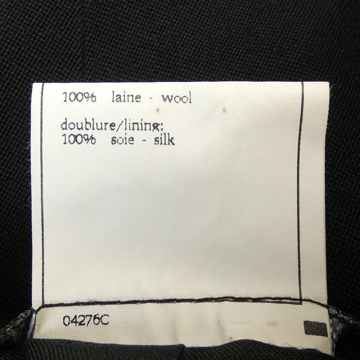 Chanel Vintage 96P Jacket — view 3
