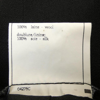 Chanel Vintage 96P Jacket — view 3