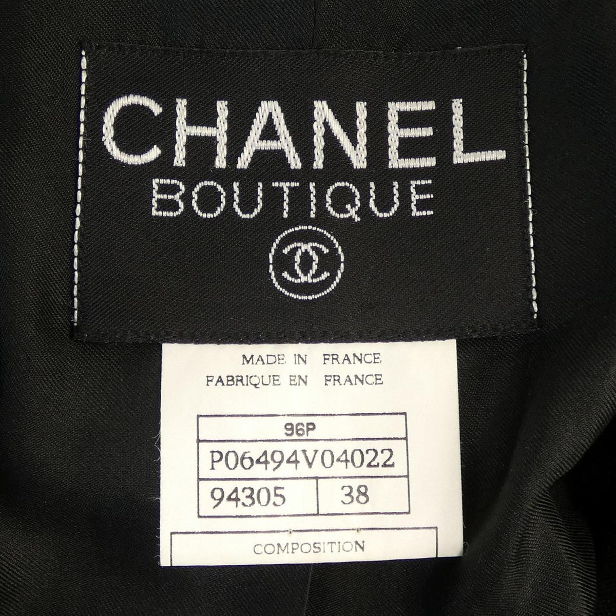 Chanel Vintage 96P Jacket — view 4