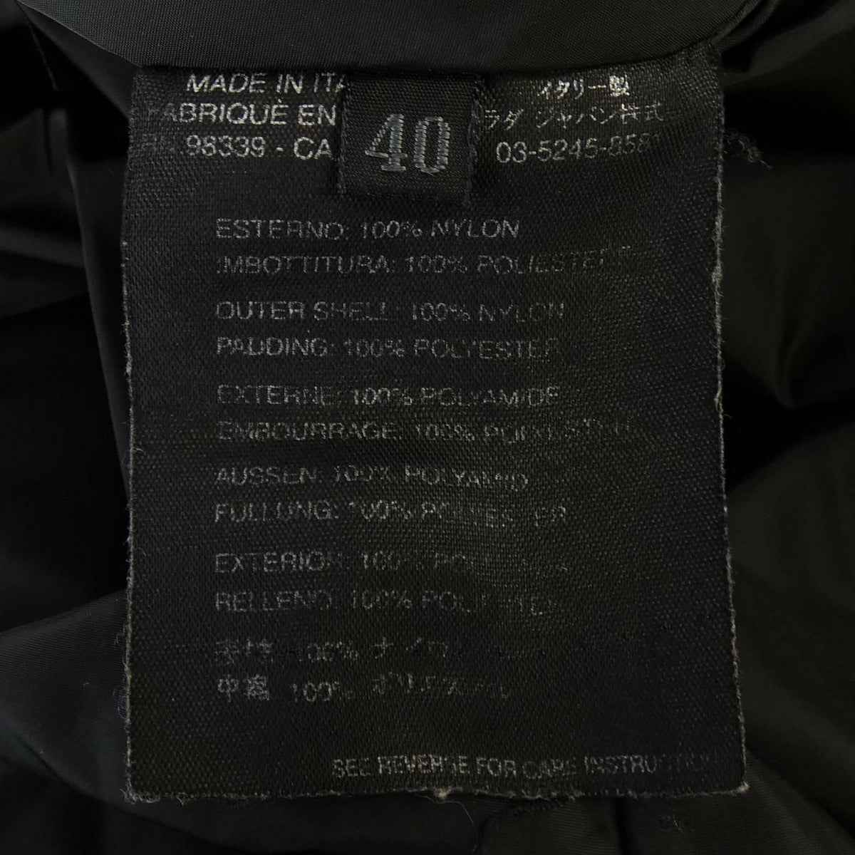 Prada Coat Black — view 3