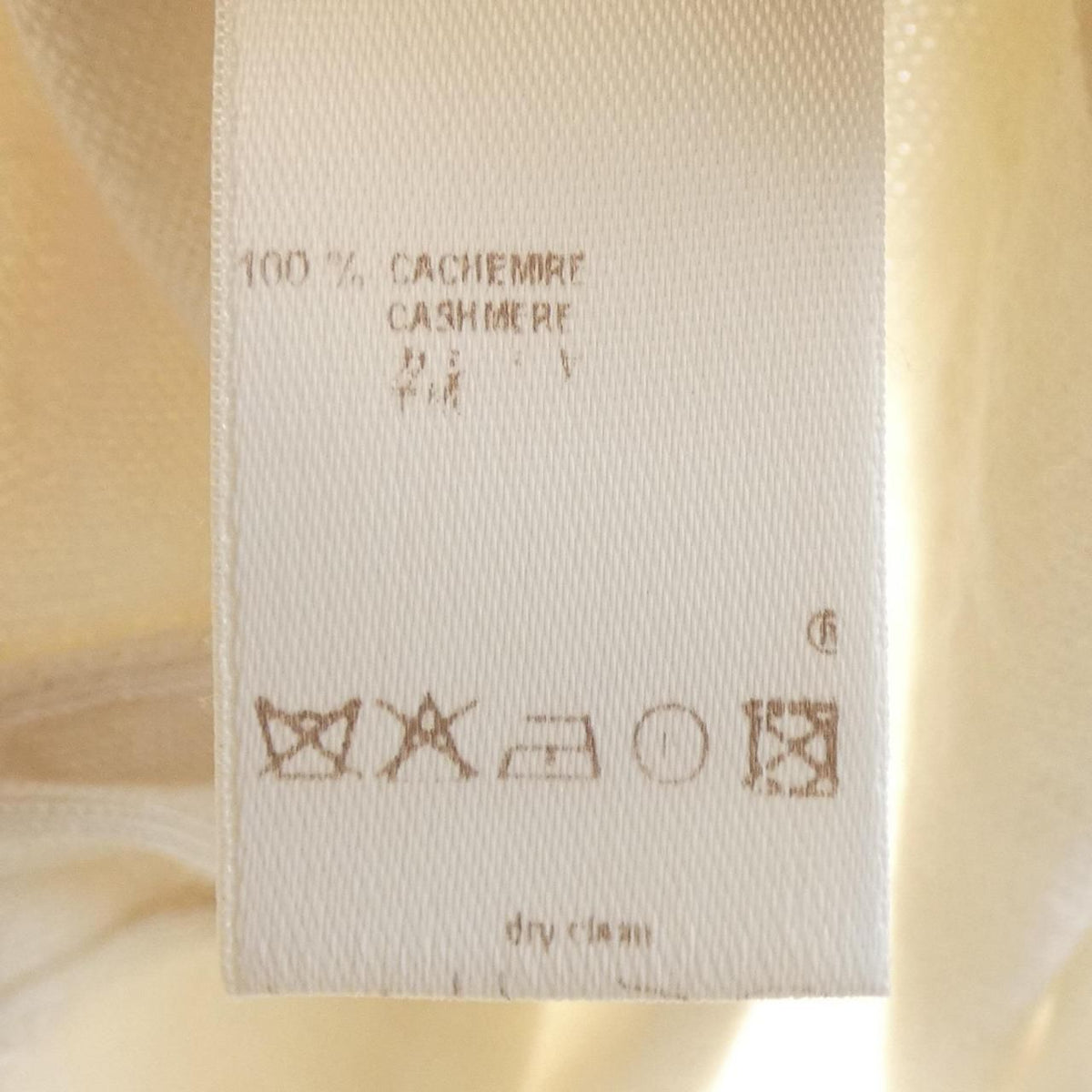 Louis Vuitton Cardigan Beige — view 3