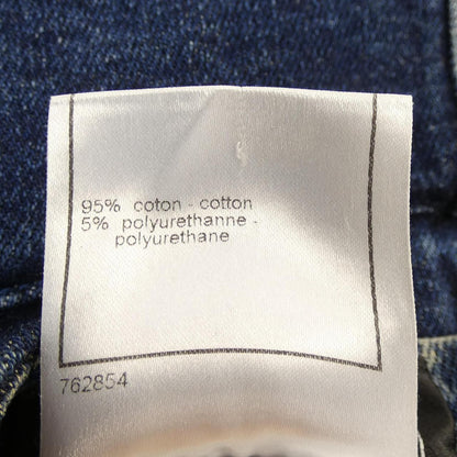 Chanel Vintage 06A Skirt — view 3