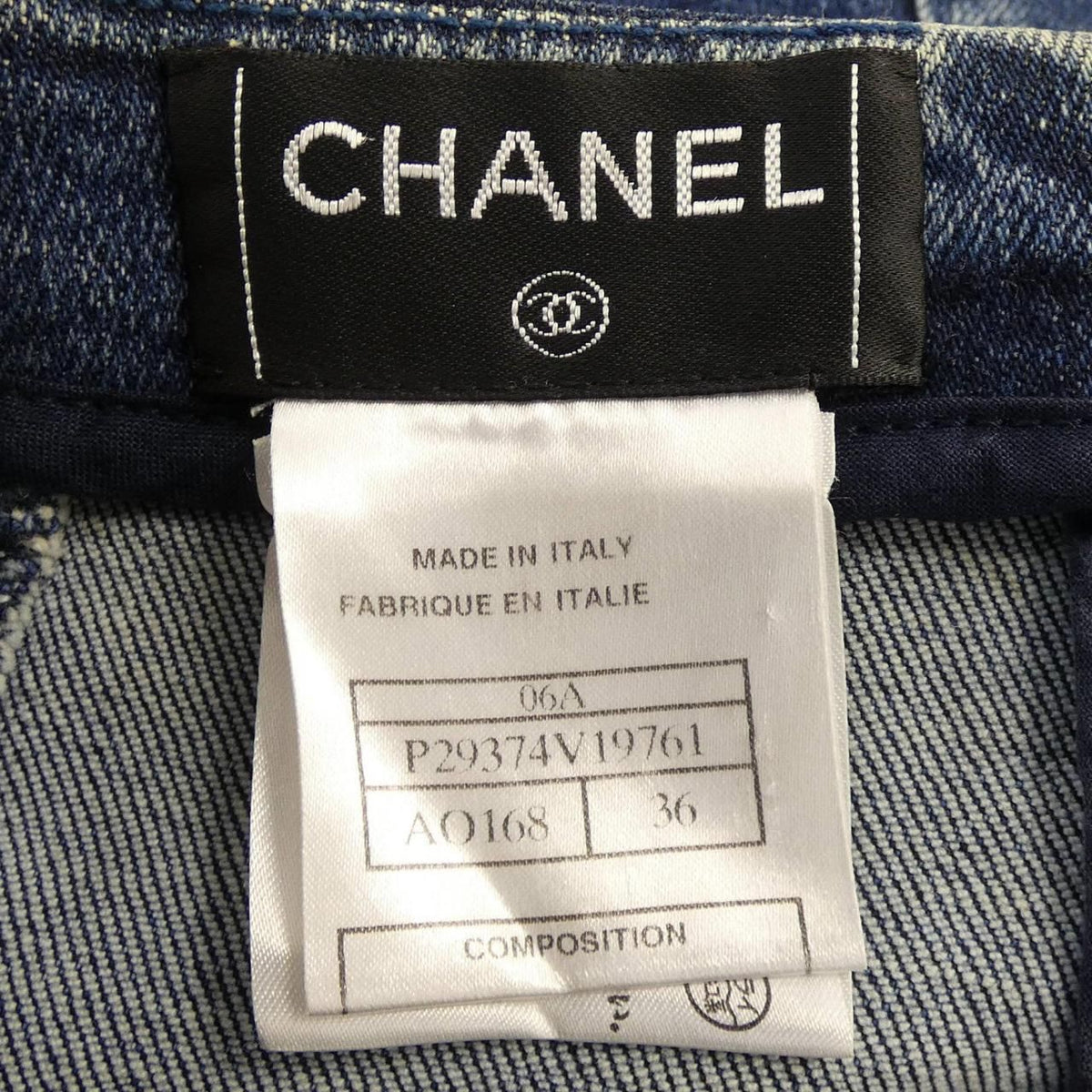 Chanel Vintage 06A Skirt — view 4