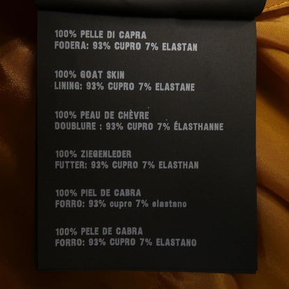 Prada Skirt Brown — view 3