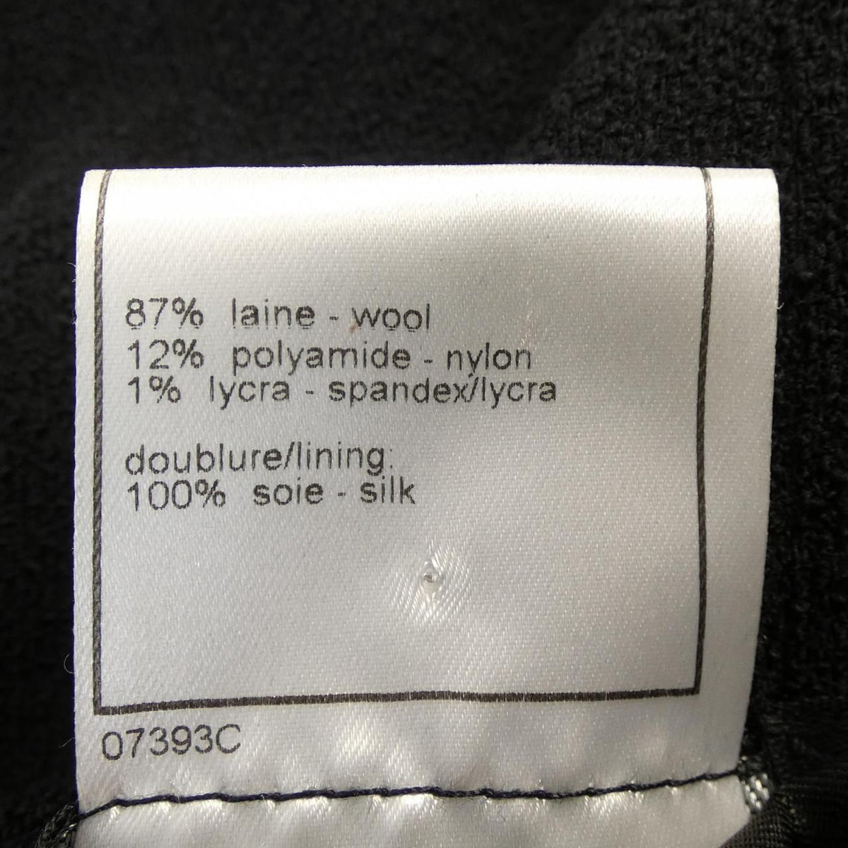 Chanel Vintage 98A Jacket — view 3