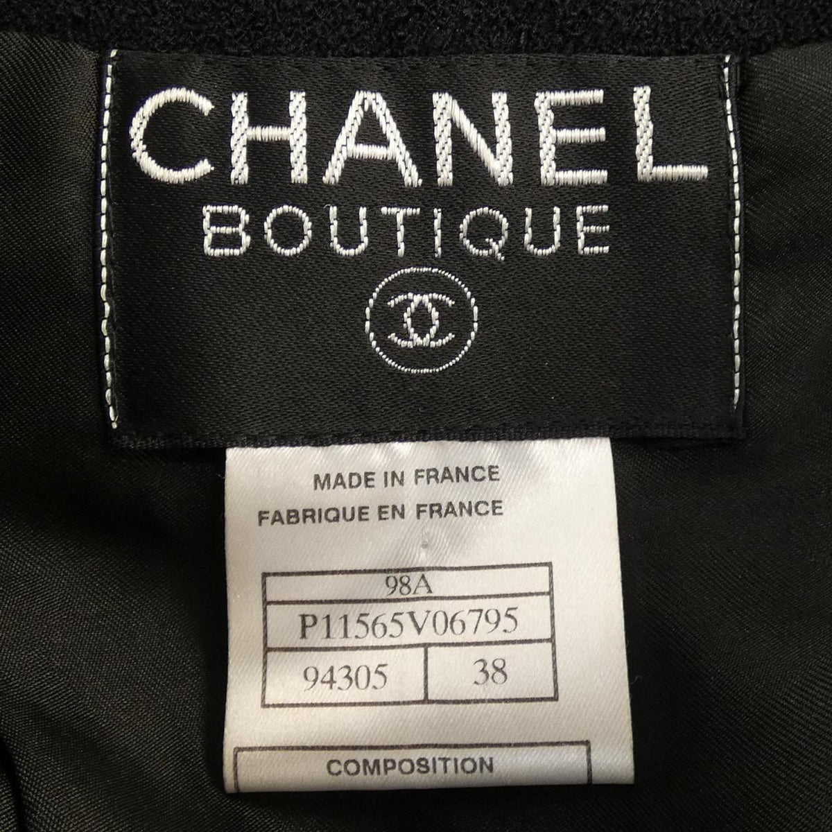 Chanel Vintage 98A Jacket — view 4