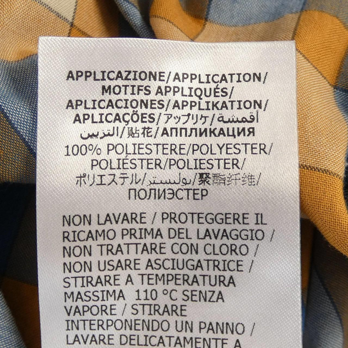 Gucci Shirt Blue — view 4