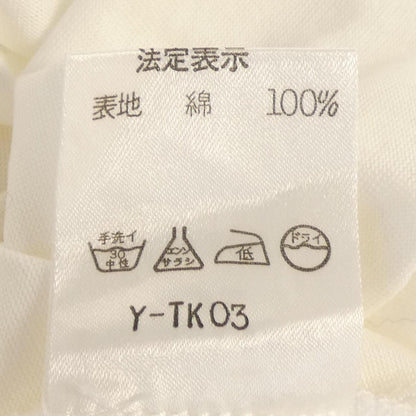 Dior Vintage T-Shirt Beige — view 3