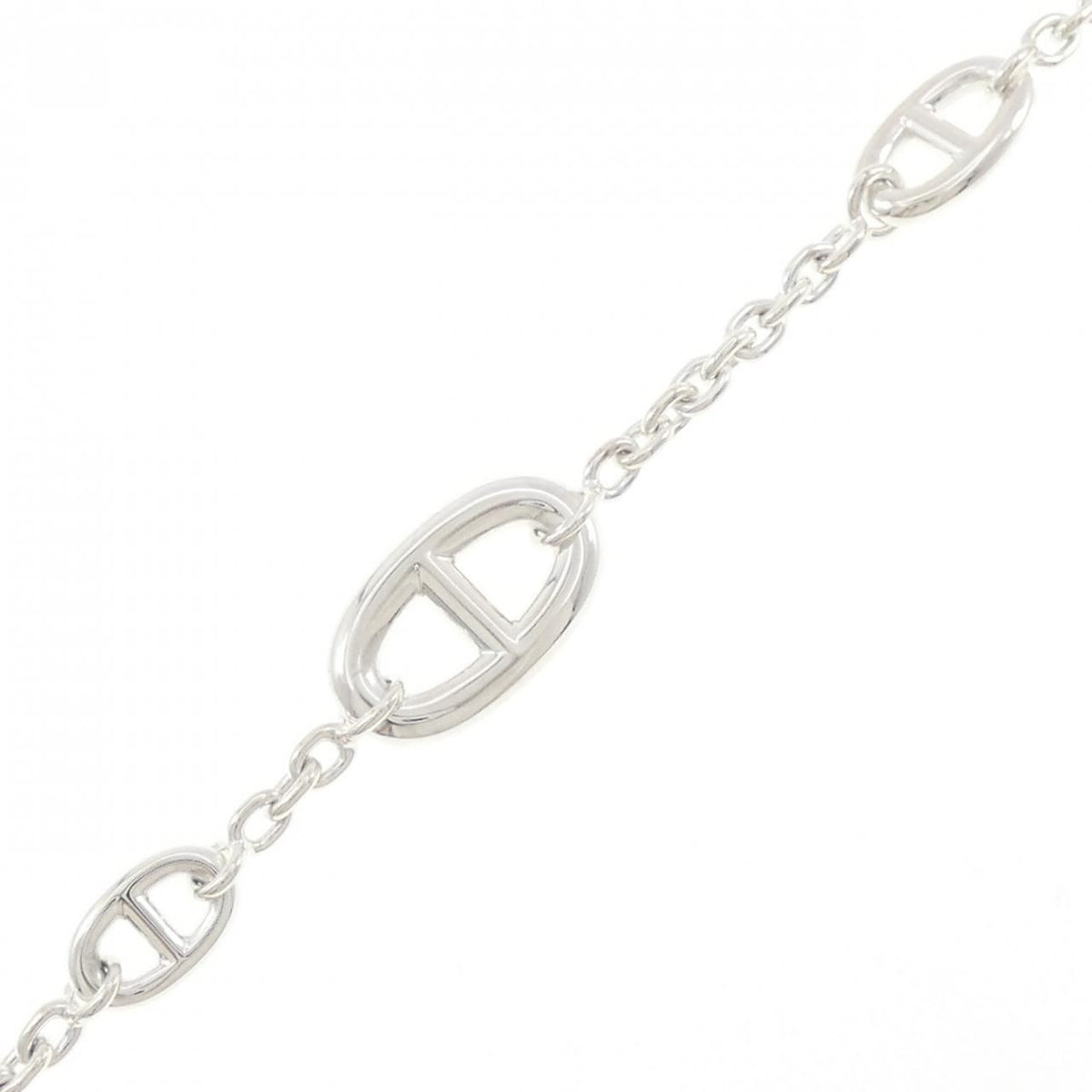 Hermes Farandole Multi Bracelet