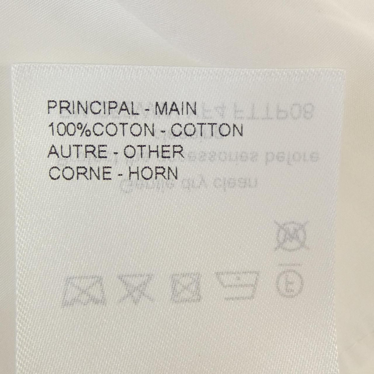 Louis Vuitton Shirt White — view 3