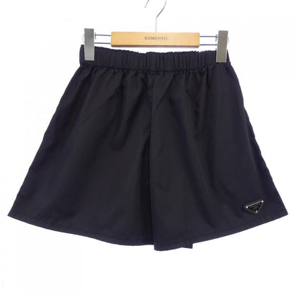 Prada Triangle Logo Shorts