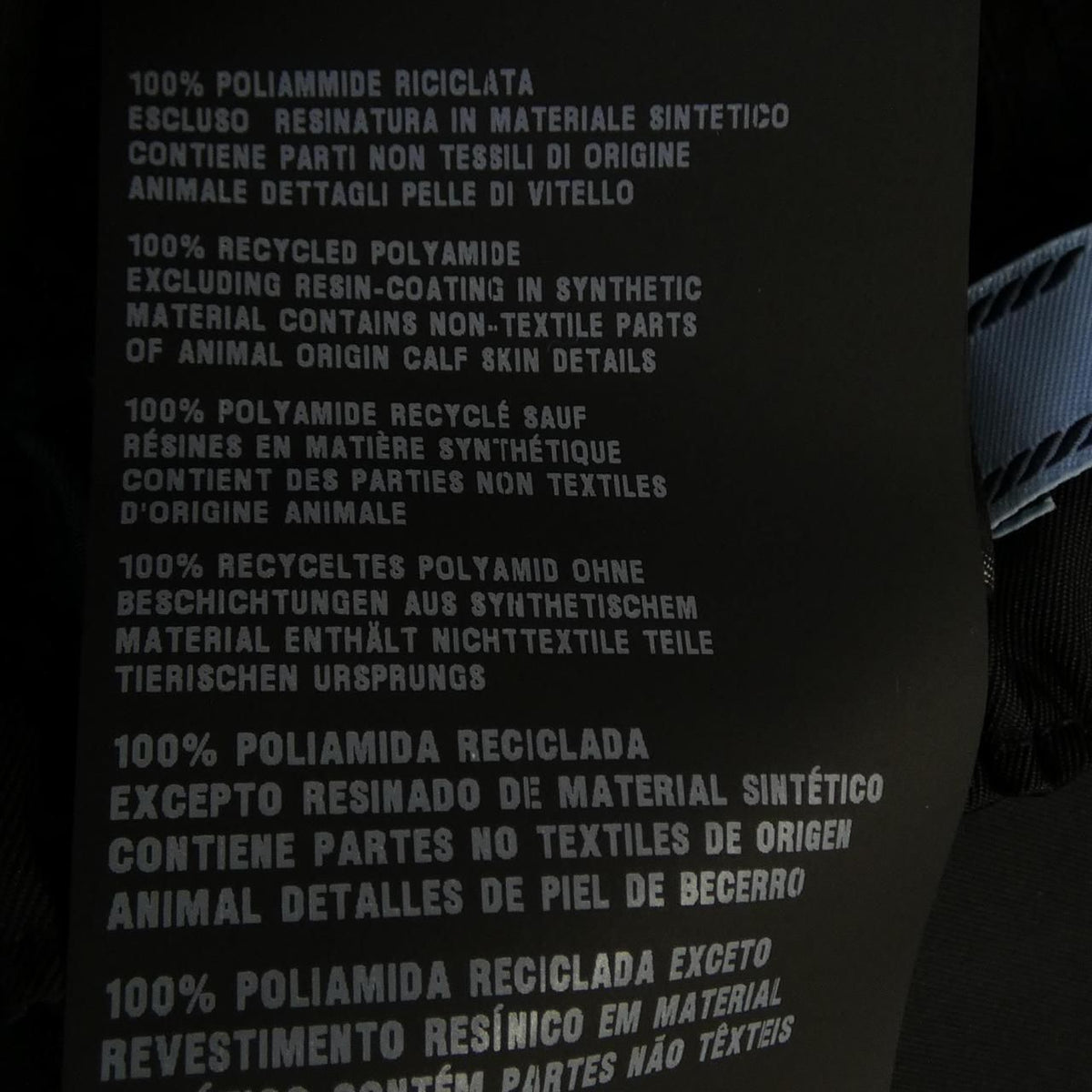 Prada Triangle Logo Shorts — view 3