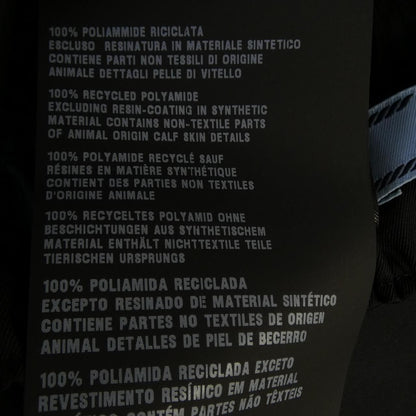 Prada Triangle Logo Shorts — view 3