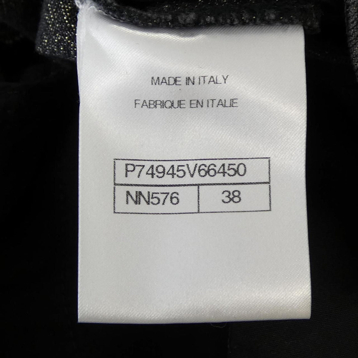 Chanel 23S Pants Black — view 4