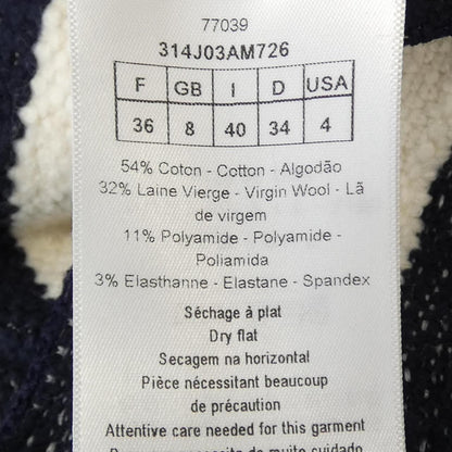 Dior Mariniere Skirt Navy — view 3
