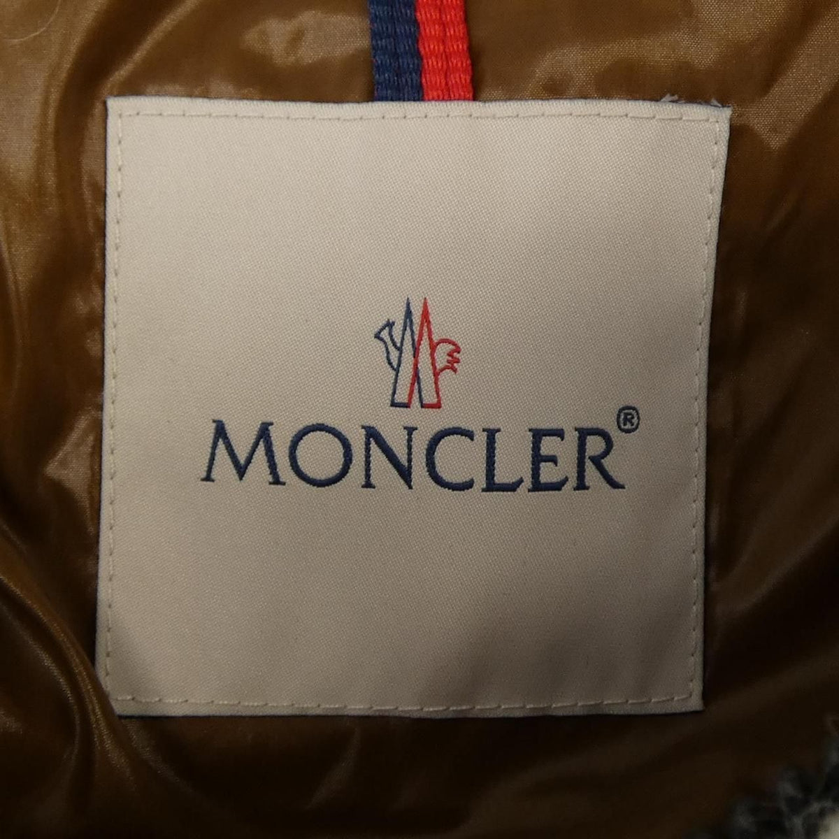 Moncler Hainardia Down Coat — view 5