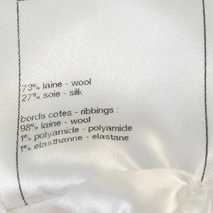 Chanel Knit Sweater Beige — view 3