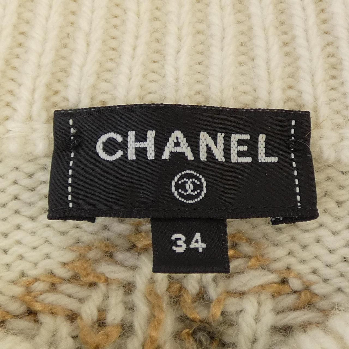 Chanel Knit Sweater Beige — view 5
