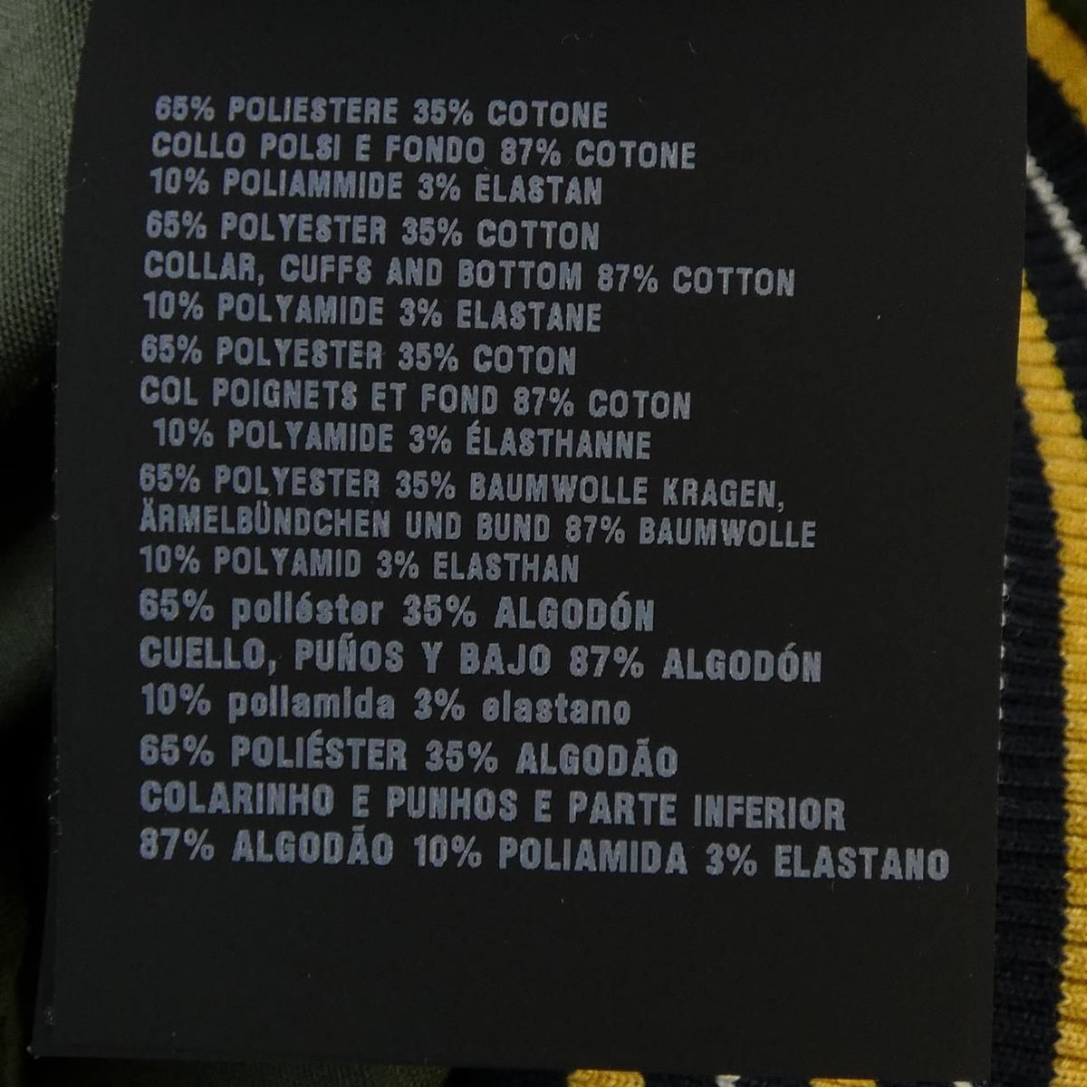 Prada Triangle Logo Poplin Turtleneck Jacket — view 3