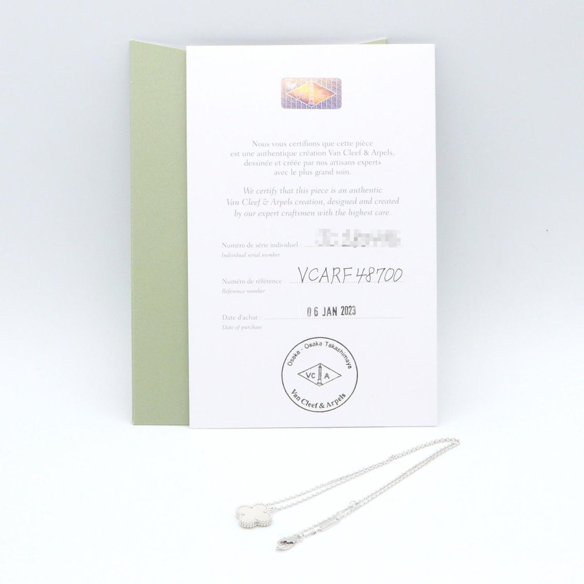 Van Cleef & Arpels Necklace Vintage Alhambra Mother of Pearl 41.5 18k White Gold — view 5
