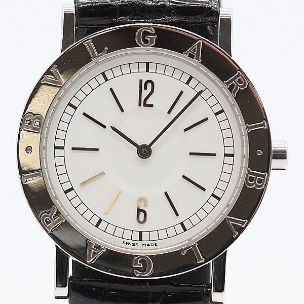 Bvlgari Bulgari White Dial Watch