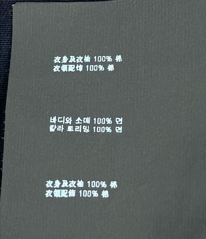 Prada Short Sleeve T-Shirt Triangle Logo XL — view 5