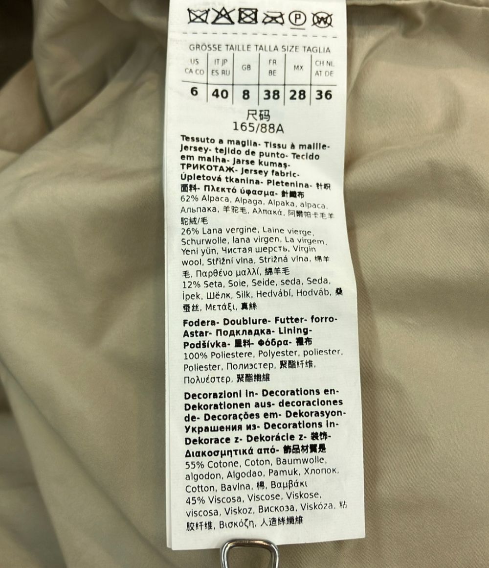 Max Mara Collarless Jacket Alpaca 36 — view 4