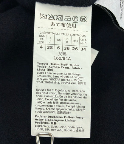 Max Mara S Long Coat 38 — view 4